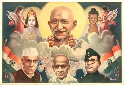 Father of the Nation, Political Propaganda
