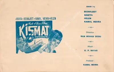 Kamal Mehra (Producer), Kismat, 1968, Song-Synopsis Booklet