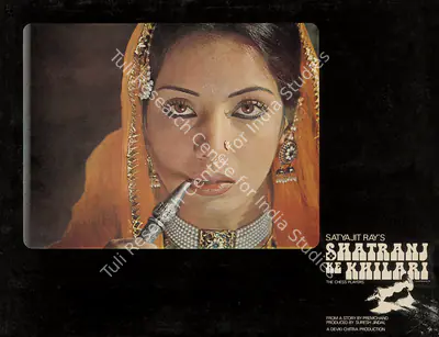 Suresh Jindal (Producer), Shatranj Ke Khilari, 1977, Lobby Card
