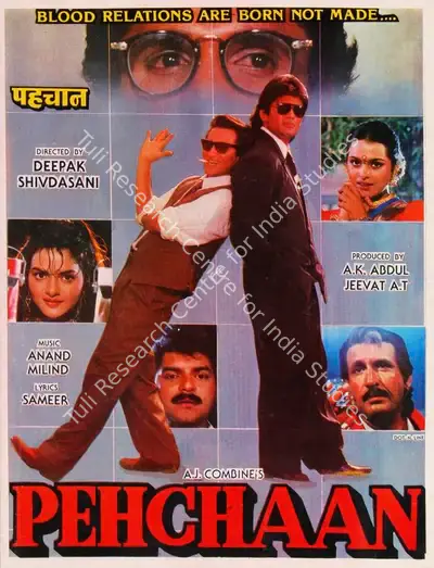 A.K. Abdul (Producer), Pehchaan, 1993, Song-Synopsis Booklet