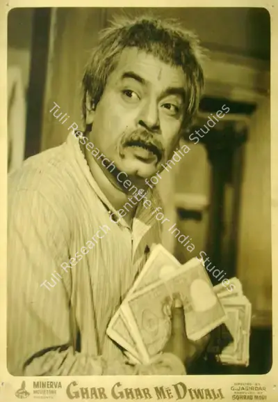 Sohrab Modi (Producer), Ghar Ghar Me Diwali, 1955, Lobby Card