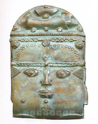 K. Laxma Goud (Artist), Face, 2007, Sculpture