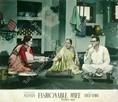 B.K. Adarsh (Producer), Fashionable Wife, 1959, Lobby Card