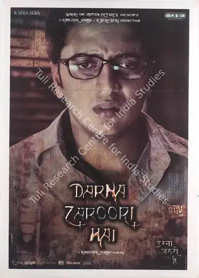 Ram Gopal Varma (Producer), Darna Zaroori Hai, 2006, Full Sheet Poster