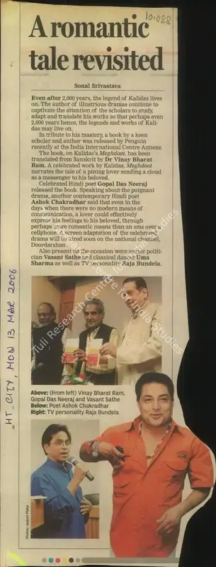 Sonal Srivastava (Reporter), A Romantic tale Revisited, 2006, Newspaper Clipping