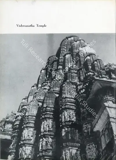 Anonymous (Essayist), Vishwanatha Temple, 1957, Essay