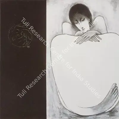 Datta Bansode (Artist), Untitled, 1996, Painting