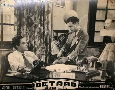 Harbans (Producer), Betaab, 1952, Lobby Card