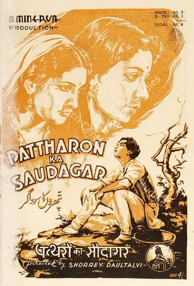 Shorey Daulatalvi (Director), Pattharon Ka Saudagar, 1944, Song-Synopsis Booklet