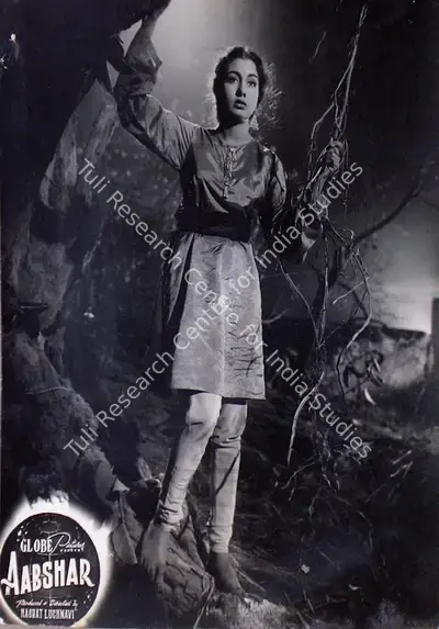 Hasrat Lucknavi (Producer), Aabshar, 1953, Lobby Card