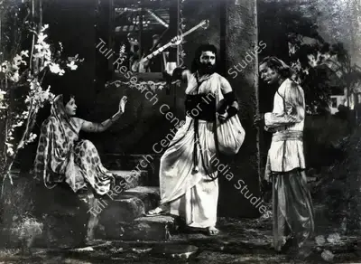 Bachubhai Mistry (Producer), Maya Machhendra, 1960, Photographic Still