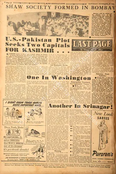 Khwaja Ahmad Abbas (Columnist), Shaw Society Formed in Bombay, 1950, Essay