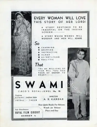 A.R. Kardar (Director), Swami, 1941, Advertisement