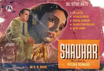 M. S. A. Khan (Producer), Shauhar, 1948, Song-Synopsis Booklet