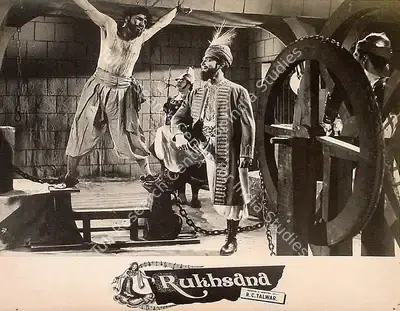 Prakash Malhotra (Cinematographer), Rukh Sana, 1955, Lobby Card