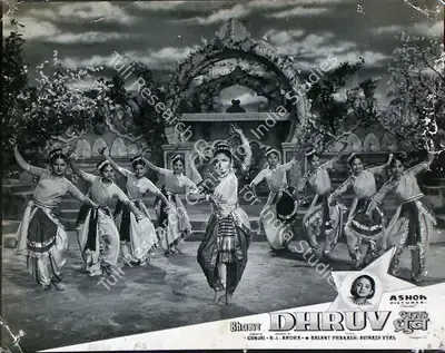 R.L. Arora (Producer), Bhakt Dhruv, 1957, Lobby Card