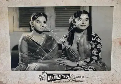 Ranjodh Thakur (Cinematographer), Banarasi Thug, 1962, Lobby Card
