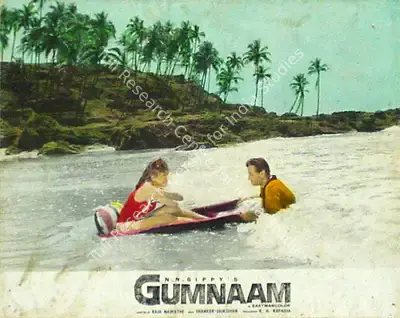 K.H. Kapadia (Cinematographer), Gumnaam, 1965, Lobby Card