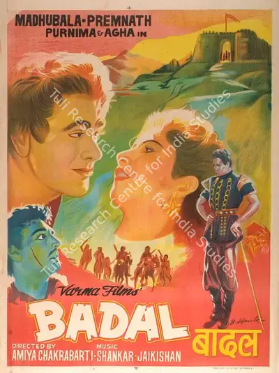 Amiya Chakravarty (Director), Badal, 1951, Full Sheet Poster