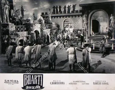 Ramesh Saigal (Director), Bharti, 1956, Lobby Card