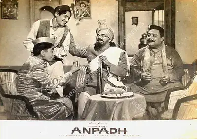 M. Ramchandra (Cinematographer), Anpadh, 1962, Lobby Card
