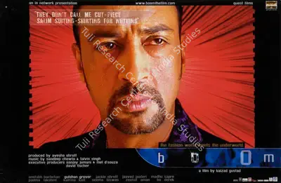 Ayesha Shroff (Producer), Boom, 2003, Lobby Card