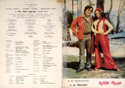 Aa Gale Lag Jaa, Playback Singer, 1973