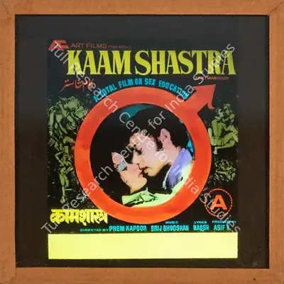 Asif K. (Producer), Kaam Shastra, 1975, Glass Slide