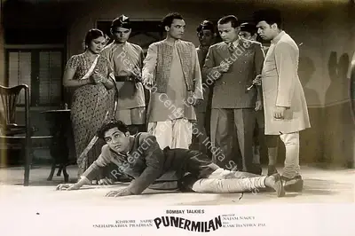 S. Mukerjee (Producer), Punarmilan, 1940, Lobby Card