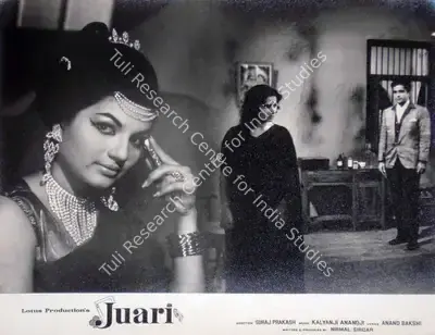Nirmal Sircar (Producer), Juari, 1968, Lobby Card