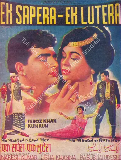 Naresh Kumar (Producer), Ek Sapera Ek Lutera, 1965, Song-Synopsis Booklet