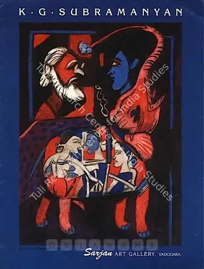 K.G. Subramanyan (Artist), K. G. Subramanyan, 2002, Solo Exhibition Catalogue