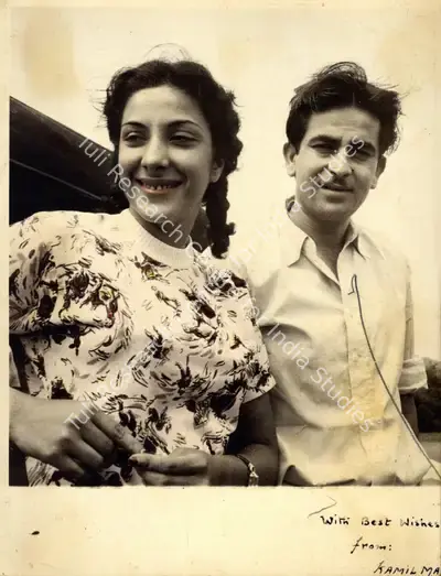 Unknown (Photographer). Nargis and Raj Kapoor. | Photographic Still | CinemaEducation | 00749407