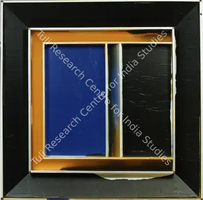 Dashrath Patel (Artist), Untitled, Painting