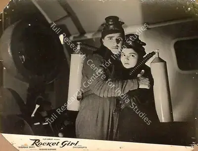 Madan Kapoor (Producer), Rocket Girl, 1962, Lobby Card