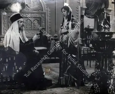 Dwarka Divecha (Cinematographer), Yasmin, 1955, Photographic Still