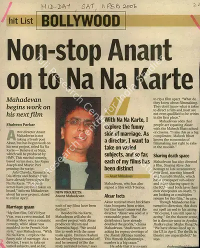 Shaheen Parkar (Reporter), Non-Stop Anant On To Na Na Karte, 2006, Newspaper Clipping