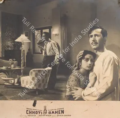 Dwarka Divecha (Cinematographer), Chhoti Bahen, 1959, Photographic Still Mounted on Lobby Card