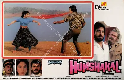 Roop Kadar (Producer), Humshakal, 1992, Lobby Card
