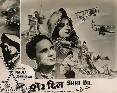 Homi Wadia (Producer), Sher Dil, 1954, Lobby Card