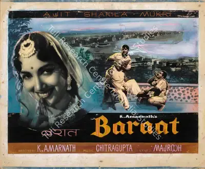 K. Amarnath (Producer), Baraat, 1960, Showcard
