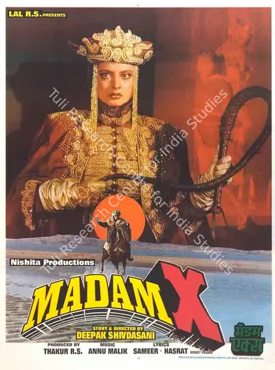 Thakur R. S. (Producer), Madam X, 1993, Full Sheet Poster