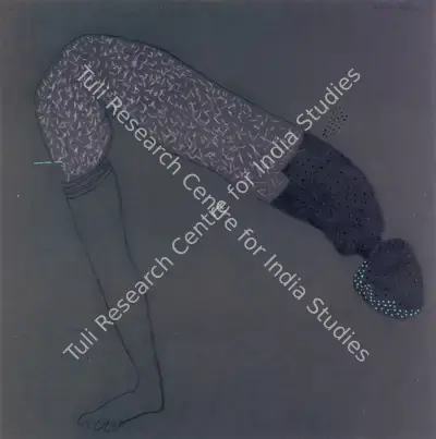 Samir Aich (Artist), Untitled II, 2007, Painting