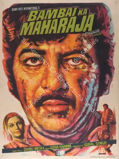 Iqbal Singh (Producer), Bambai Ka Maharaja, 1980, Full Sheet Poster