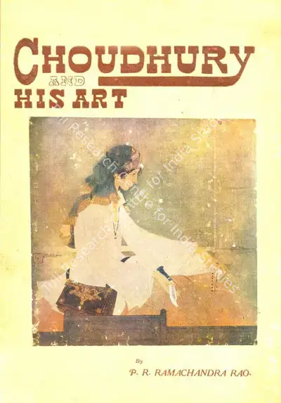 P.R. Ramachandra Rao (Author), Choudhry and His Art, 1943, Authored Book