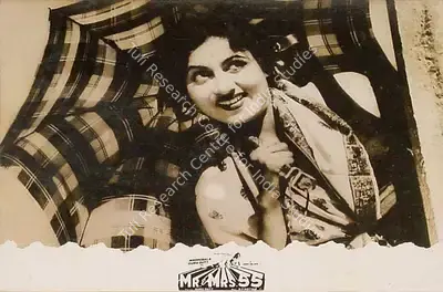 V.K. Murthy (Cinematographer), Mr And Mrs 55, 1955, Lobby Card