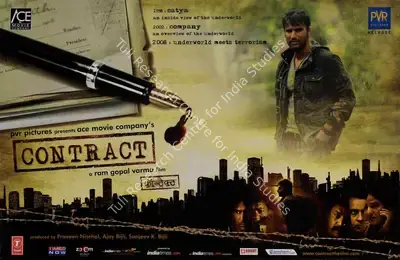 Ajay Bijli (Producer), Contract, 2008, Lobby Card