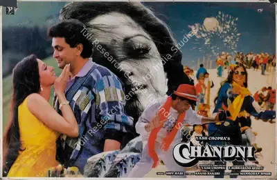 Manmohan Singh (Cinematographer), Chandni, 1989, Lobby Card