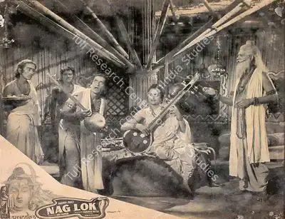 Uma Shankar (Producer), Nag Lok, 1957, Lobby Card