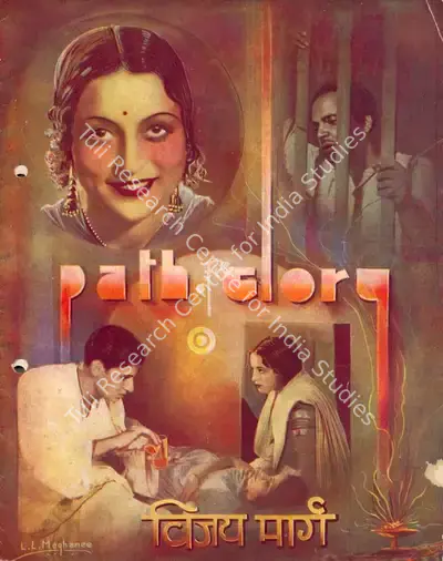 Bansilal (Producer), Vijay Marg, 1938, Song-Synopsis Booklet